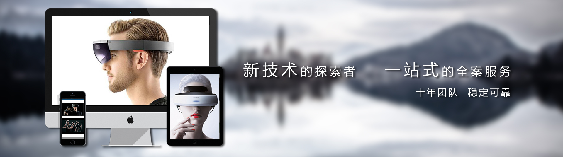 虛擬展廳一站式的全案服務，專業線上展廳設計