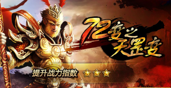 H5游戲，H5游戲開發(fā)，互動游戲，互動游戲開發(fā)，游戲開發(fā)