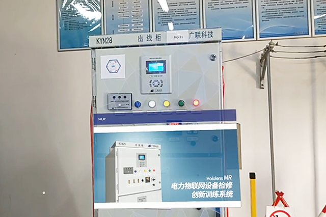 AR定制開發(fā):為品牌量身打造獨一無二的虛擬現實體驗