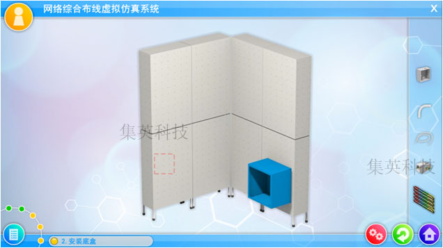 虛擬仿真系統，課件制作，虛擬仿真課件
