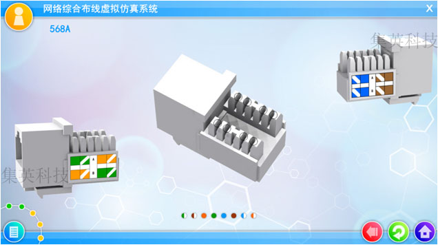 虛擬仿真系統，課件制作，虛擬仿真課件