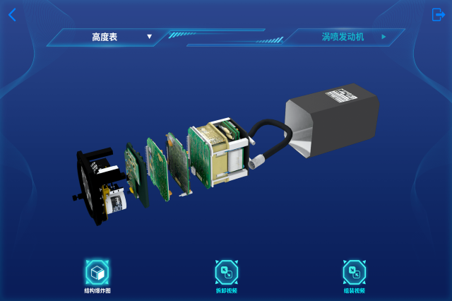 如何選擇適合自己的AR開發工具？