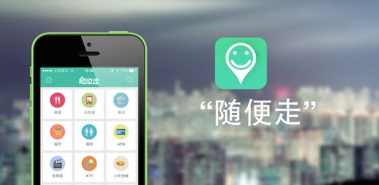 AR游戲、AR開發、AR購物、AR技術